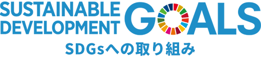 SDGs