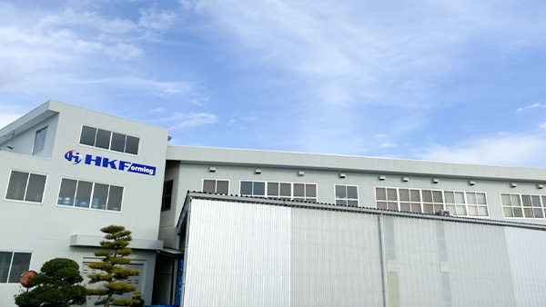 株式会社ヒサダ　九州工場