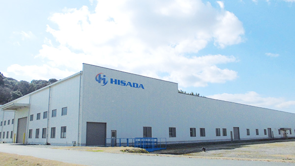 株式会社ヒサダ　九州工場