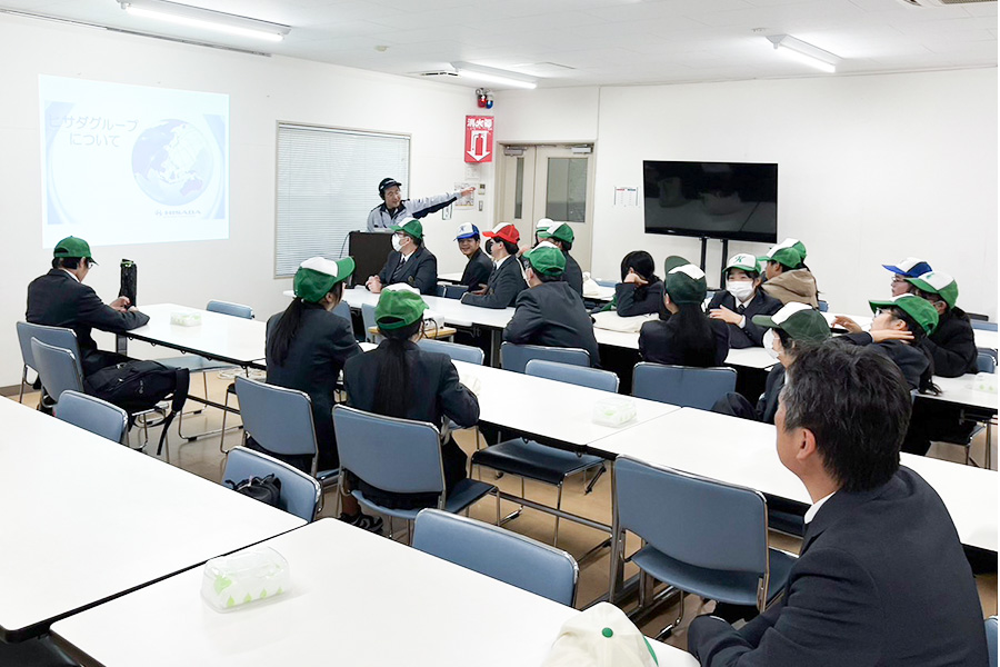 会社見学